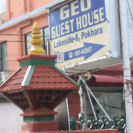 Geo Guest House بوكْرا المظهر الخارجي الصورة