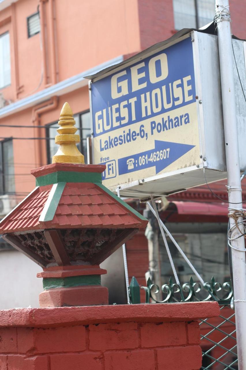 Geo Guest House بوكْرا المظهر الخارجي الصورة